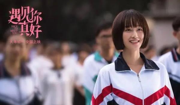  马拉松剧照