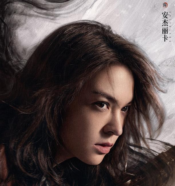 安杰丽卡剧照