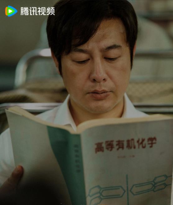 黄宗伟剧照