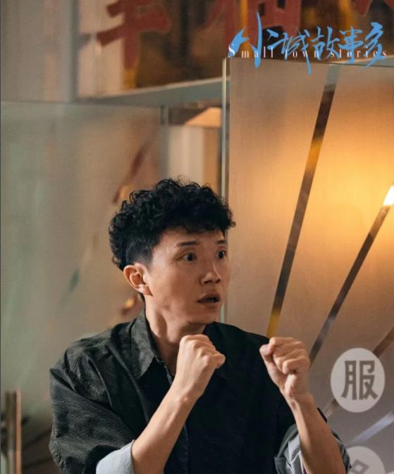 黄金剧照