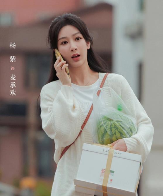麦承欢剧照