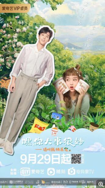 梦见狮子