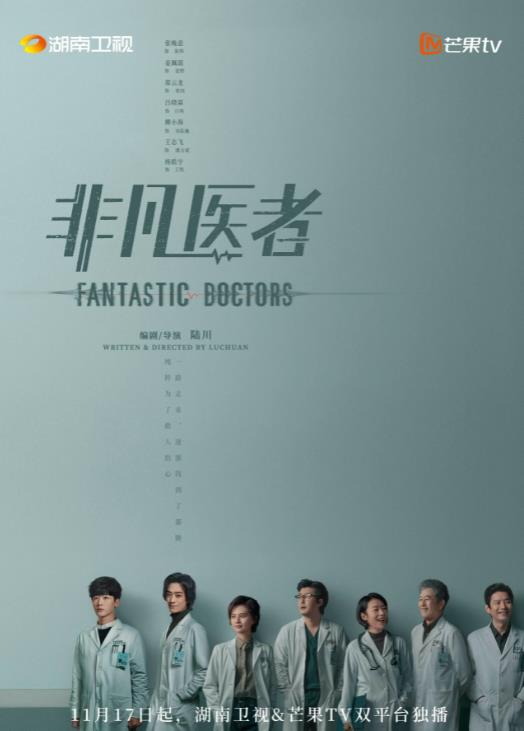 黑白密码